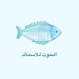 The Whale For Fishes logo