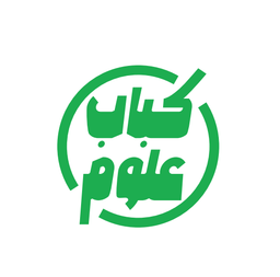 Kebab Alom logo