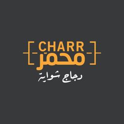 Muhammar logo