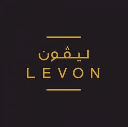 LEVON As Salam logo