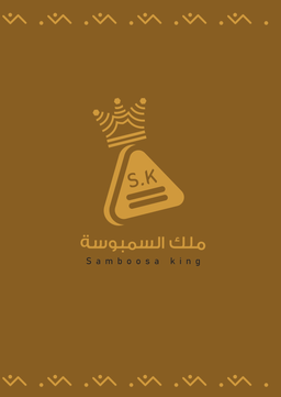 SAMBOOSA KING logo