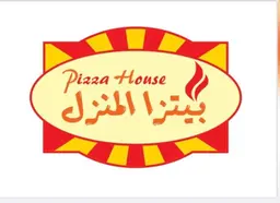 Pizza Home logo