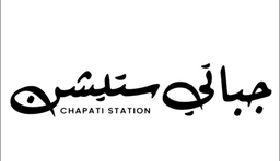 Chapati Station logo