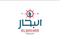 Al Bahar logo