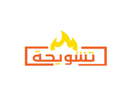 Tashwihat Labani logo