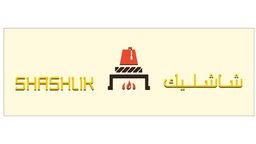 Shashlik logo