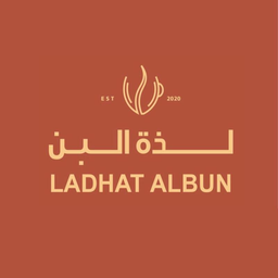 LADHAT ALBUN logo