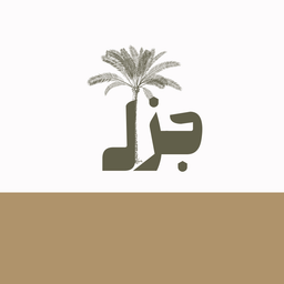 Jazl Coffee logo
