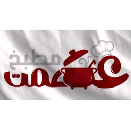 Osmat mandi logo