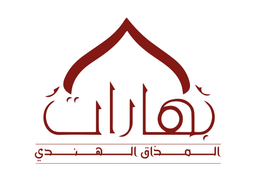Bharat Indian Taste logo