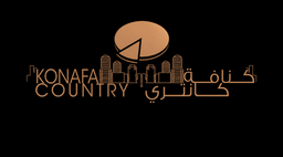 Kunafah Country logo