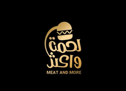 Meat And More logo