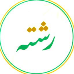 Rashta logo