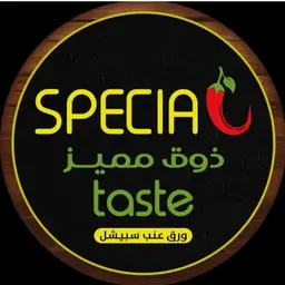 Specia taste logo