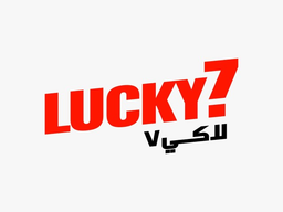 Lucky 7 Burgers logo