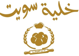 Khaleyah Sweet logo