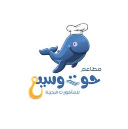 Hut wasim logo