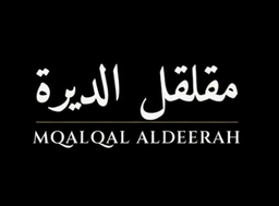 Mqalqal Aldeerah logo