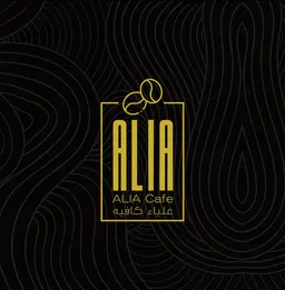 Alia Cafe logo