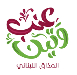 ENB W TEEN logo