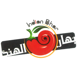 Indian Bharr logo