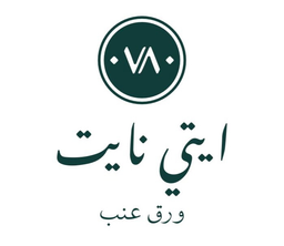 Ayti Nayt logo