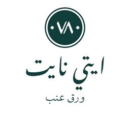 Ayti Nayt logo