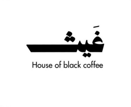 Ghaith logo