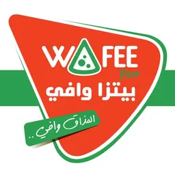 Waffee Pizza logo