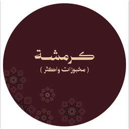 Karamsha logo