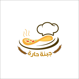 Hot Cheese logo