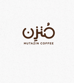 Mutazin Coffee logo