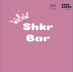 Shkr Bar logo