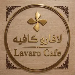 LAVARO CAFE logo