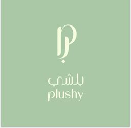 Plushy logo