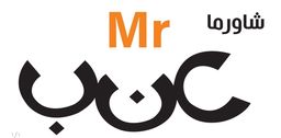 Mistar eanb logo