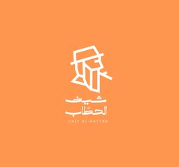 CHEF ALHATTAB logo