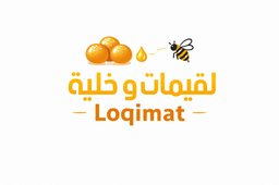 loqimat & khaliah logo