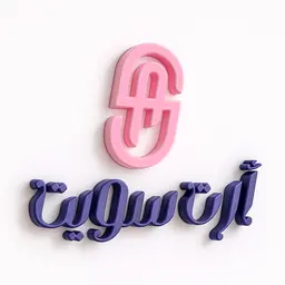 Art Sweet logo