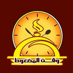 Waqt Al Madghot logo