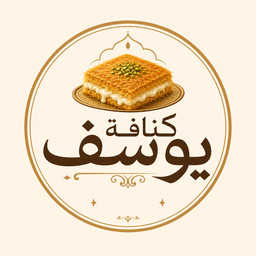 Youssef Kunafa logo