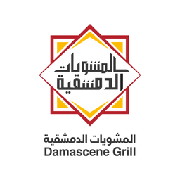 Damascene Grill logo
