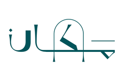 Makan logo