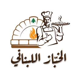 The Lebanese baker logo