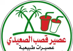 Saidi cane juice logo
