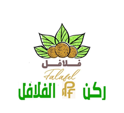 Falafel corner logo