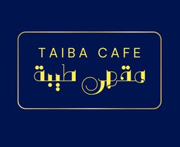 Taiba Cafe logo
