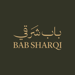 Bab sharqi logo