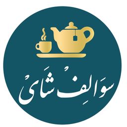 Suwalif Tea logo