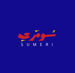 SUMERI logo